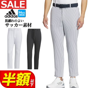 yFGzyiEzȉESALEEZ[zt  f adidas AfB_X StEFA IKK86 4wayXgb` VATbJ[ AN pc [z 芴̂Xe[p[h] 