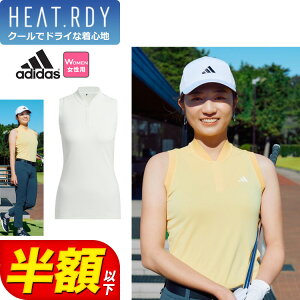 yFGzy67%OFFEzȉSALEZ[zt  f adidas AfB_X StEFA IQB83 ULT365 HEAT.RDY ݌y X[uX Vc [z q[gfB] ifB[Xj