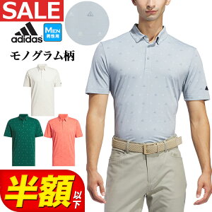 yFGzy55%OFFEzȉSALEZ[zt  f adidas AfB_X StEFA JMS65 GO-TO mO Vc |Vc [z Xgb` W[W[f {^_Edl] iYj