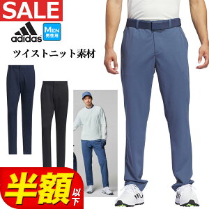yFGzy50OFFzȉEZ[ESALEzt  f adidas AfB_X StEFA KOW22 ULT365 cCXgjbg e[p[h pc [qbvɂƂ肠e[p[h z Xgb