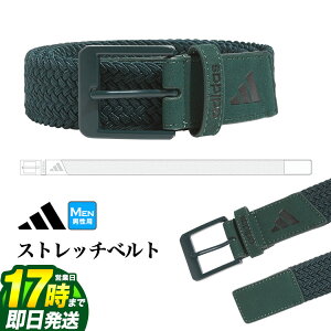 yFGz2025N adidas AfB_X St EEU84 u[h Xgb`xg [38mm Xgb`] iYj