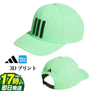 yFGz2025N adidas AfB_X St ENI99 cA[ X[XgCv Lbv [AEROREADYXEFbgoh] iYj