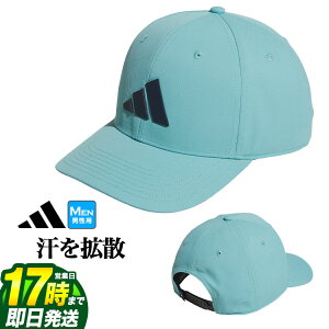 yFGz2025N adidas AfB_X St ENJ02 cA[ XibvobN Lbv [AEROREADYXEFbgoh] iYj