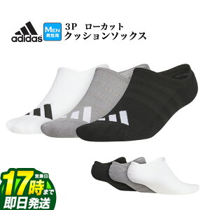 yFGz2025N f adidas AfB_X St EEU91 3P [Jbg NbV\bNX [3g@pC@T|[g bbV]iYj