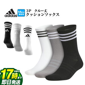 yFGz2025N f adidas AfB_X St EFC87 3P N[ NbV \bNX [3g@pC@T|[g]iYj