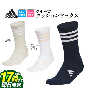 yFGz2025N f adidas AfB_X St MGR52 N[ X[XgCv NbV \bNX[pC@T|[g] iY/fB[Xj
