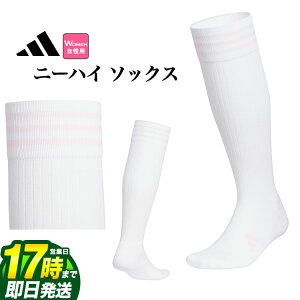 yFGz2025N adidas AfB_X St MGR61 j[nC X[XgCv NbV \bNX [pC T|[g] ifB[Xj