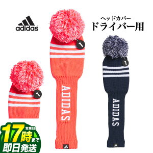 yFGz2025N f adidas AfB_X St JTY34 X[XgCvX hCo[ wbhJo[