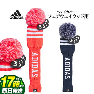 yFGz2025N f adidas AfB_X St JTY35 X[XgCvX jbg wbh Jo[