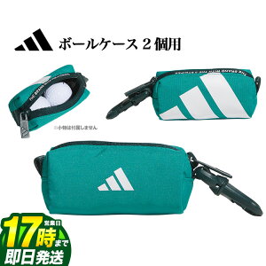 yFGz2025N adidas AfB_X St IKD42 {[hS {[P[X ({[2p) [W4.5cmxH10cmxD4cm]