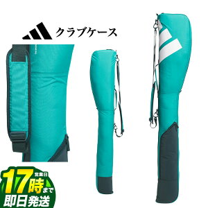 yFGz2025N adidas AfB_X St IHS21 {[hS NuP[X [5`6{Ή 47C`Ή]