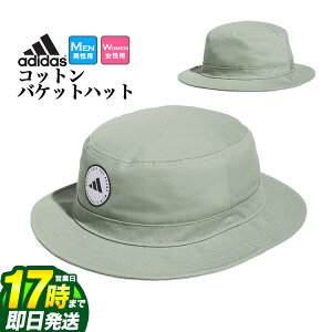 yFGz2025N f adidas AfB_X St KOV63 Rbg oPbgnbg [AEROREADYXEFbgoh] iY/fB[Xj