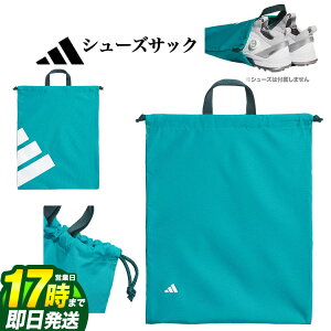 yFGz2025N adidas AfB_X St IKC99 {[hS V[YTbN V[YP[X [W33xH42cm]