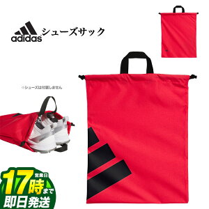 yFGz2025N f adidas AfB_X St IKC99 {[hS V[YTbN V[YP[X [W33xH42cm,]