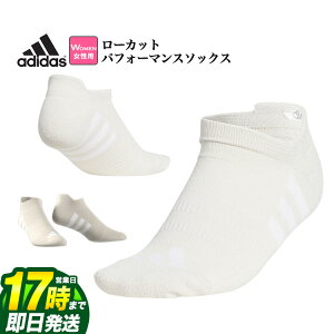 yFGz2025N f adidas AfB_X St KOV52 [Jbg ptH[}X \bNX [ׂ~߂̃VRvgt]ifB[Xj