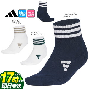 yFGz2025N adidas AfB_X St MGR64 AN X[XgCv NbV\bNX [pC@T|[g] iY/fB[Xj