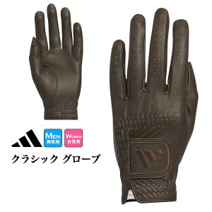 yFGz2025N adidas AfB_X St JUT45 NVbN O[u [蒅/Ełp] iY/fB[Xj