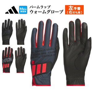 yFGz2025N adidas AfB_X St JUT48 p[bv EH[O[u [蒅/Ełp] iYj