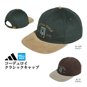 yFGz2025N adidas AfB_X St JVU31 R[fC NVbNLbv [AEROREADYXEFbgoh] iYj