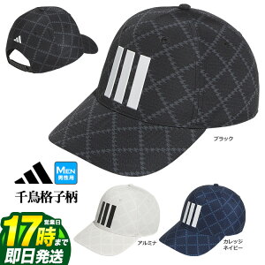 yFGz2025N adidas AfB_X St JVU81 nEhgD[X N[O Lbv [ڐG⊴XEFbgoh] iYj