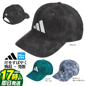 yFGz2025N adidas AfB_X St JVU82 OtBbN XibvobN N[O Lbv [ڐG⊴XEFbgoh] iYj