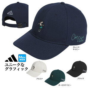 �yFG�z2025�N adidas �A�f�B�_�X �S���t KQE12 CHIP �X�C���O �L���b�v [AEROREADY�X�E�F�b�g�o���h] �i�����Y�j