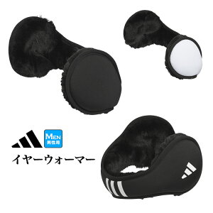 yFGz2025N adidas AfB_X St MMS59 C[EH[}[ [ۉ] iYj