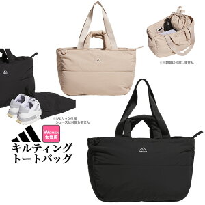 yFGz2025N adidas AfB_X St JWK41 LeBO rbOobO [W48cmxH34cmxD22cm] ifB[Xj