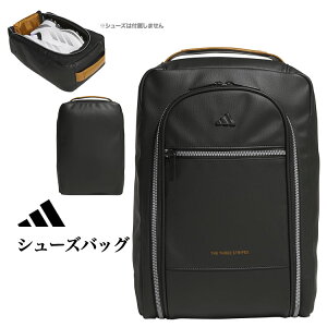 yFGz2025N adidas AfB_X St JUT53 v V[YobO [W23.5cmxH34cmxD13cm ]