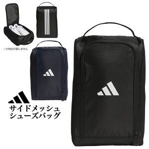 yFGz2025N adidas AfB_X St JWK34 TChbV V[YobO [W21cmxH33cmxD12cm]