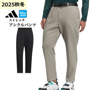 yFGz2025N H ~ f adidas AfB_X StEFA JUW84 rh U R[X Xgb` vI AN pc[LOOSE]iYj