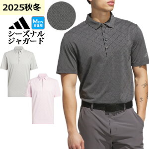 yFGz2025N H ~ f adidas AfB_X StEFA JVU15 V[Yi WK[h  {^_EVc |Vc[Xgb`]iYj