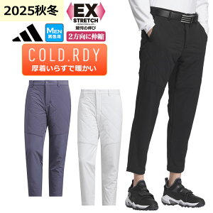yFGz2025N H ~ f adidas AfB_X StEFA JVU89 EX STRETCH COLD .RDY  Lg Rrl[V WK[pc[Xgb`@@ۉ@z@UPF 50+ ]iYj