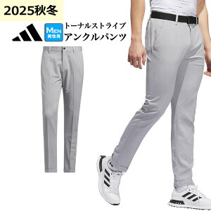 yFGz2025N H ~ f adidas AfB_X StEFA JVV14 g[iXgCv ANpc[REGULAR]iYj