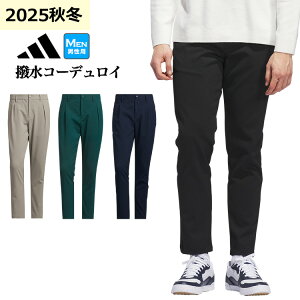 yFGz2025N H ~ f adidas AfB_X StEFA JVV15 rh U R[X R[fC pc[]iYj