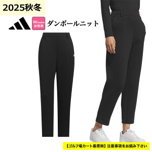 yFGz2025N H ~ f adidas AfB_X StEFA JWK01 i{[jbg AN pc[Xgb`]ifB[Xj