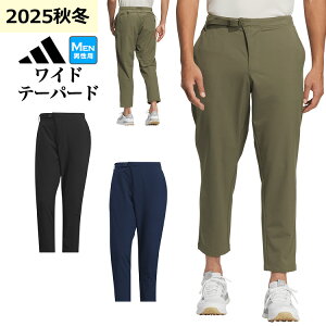 yFGz2025N H ~ f adidas AfB_X StEFA U2783 R[hJIX Che[p[h pc[Xgb`]iYj