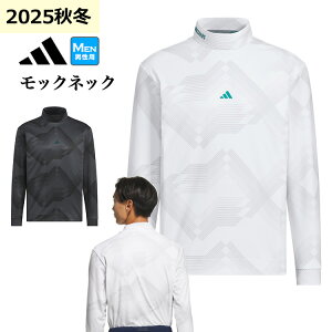 yFGz2025N H ~ f adidas AfB_X StEFA UV660 R[hJIX bNlbN  Vc[z]iYj