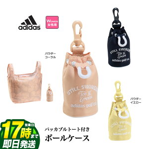 yFGz2025N f adidas AfB_X St KTJ05 pbJug[gt OtBbN {[P[X [W6cmxH11cmxD5.5cm]ifB[Xj