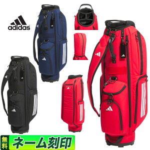 yFGz2025N f adidas AfB_X St KVH34 X[XgCvX R[f LfBobO[8.5^ 3.1kg 47C`Ή 4]iYj