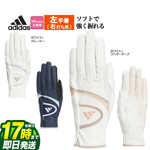 yFGz2025N f adidas AfB_X St KVH38 Cg & RtH[g O[u (蒅/Ełp)[\tgŁA]ifB[Xj