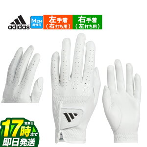 yFGz2025N f adidas AfB_X St KVH40 U[ O[u [EpƍpꃂfƂȂ܂B]iYj