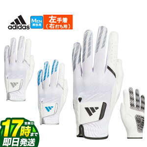 yFGz2025N f adidas AfB_X St KVH41 N[ nCObv 25 O[u @EpƍpꃂfƂȂ܂ [ (Ўp) ]iYj