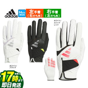 yFGz2025N f adidas AfB_X St KVH42 AfB[ adizero O[u (Ўp)EpƍpꃂfƂȂ܂B[\tgőϋv]iYj