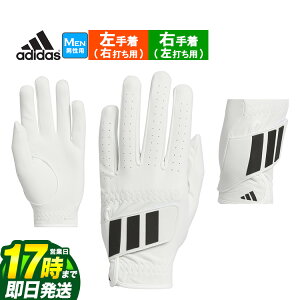 yFGz2025N f adidas AfB_X St KVH43 p[bv O[u (Ўp) EpƍpꃂfƂȂ܂B[NEW SUEDE]iYj