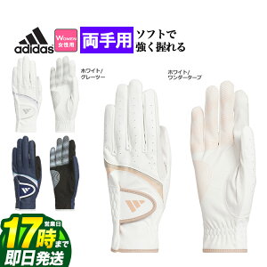 yFGz2025N f adidas AfB_X St KVH44 Cg & RtH[g yAO[u (p) [\tgŁA]ifB[Xj