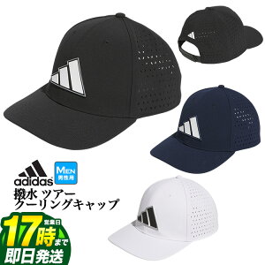 yFGz2025N f adidas AfB_X St KCL42  cA[ N[O Lbv[ڐG⊴XEFbgoh]iYj