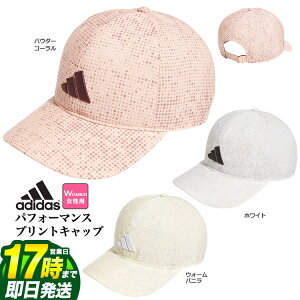 yFGz2025N f adidas AfB_X St KRQ56 ptH[}X vg Lbv [ڐG⊴XEFbgoh]ifB[Xj