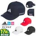 【FG】2025年 モデル adidas アディダス ゴルフ KUH26 サイドロゴ キャップ [AEROREADYスウェットバンド] （メンズ/レディース）