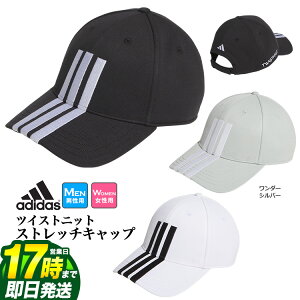 yFGz2025N f adidas AfB_X St KVX54 cCXgjbg Xgb` Lbv [AEROREADYXEFbgoh] iY/fB[Xj